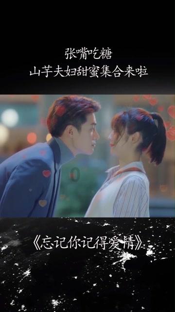 迪庆州藏医院加挂云南省藏医院牌子