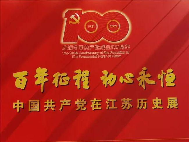 酒店低碳时代:不断被叩响的“可持续命题”何解?