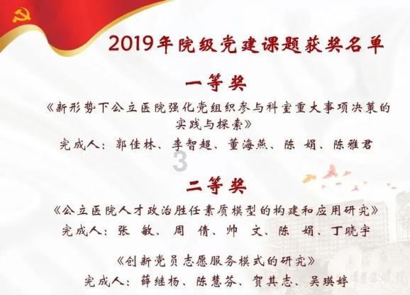 CBA全明星引争议,赵继伟不满,周鹏鸣不平:原帅确实太遗憾了