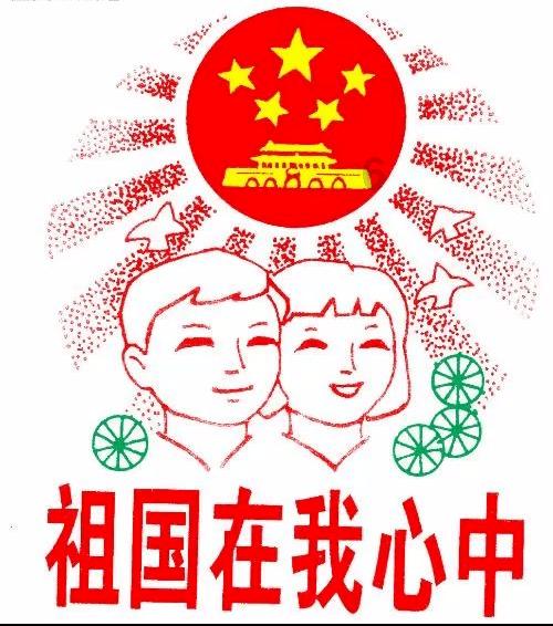 镇魔曲页游