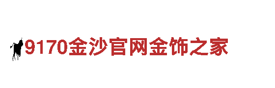 亿百平台app - 旅游企业，提供专业观光服务